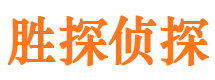 望奎寻人公司